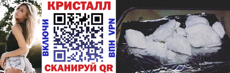 Amphetamine Premium  kraken ТОР  Княгинино 