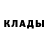 Кетамин VHQ Muhammadjon Maxmudov