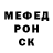 КЕТАМИН VHQ Grumpy Grandy