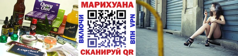 kraken сайт  Княгинино  Cannafood марихуана 