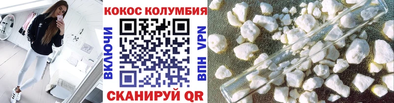 hydra ссылки  что такое   Княгинино  Кокаин FishScale 