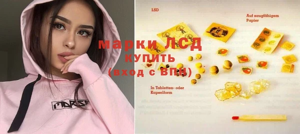 наркотики Абдулино