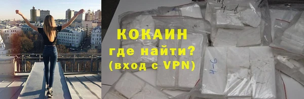 мефедрон Алексеевка