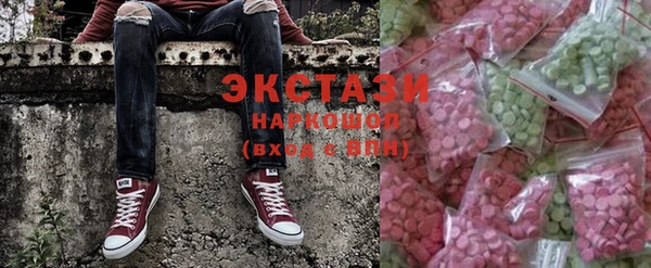 прущие грибы Абаза