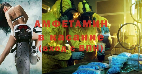 гашиш Артём