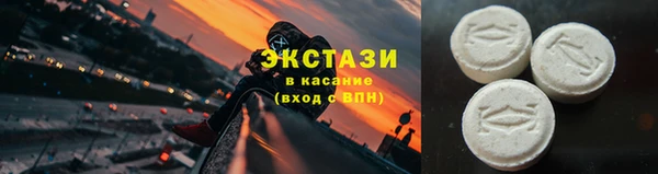 мефедрон Новодвинск