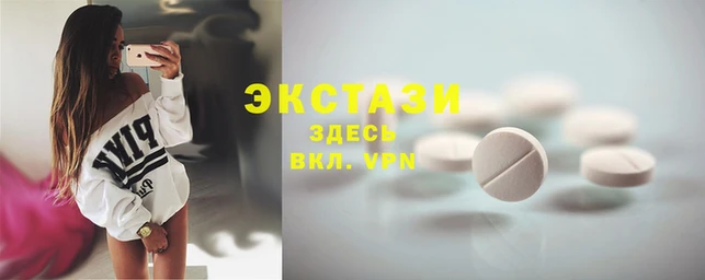 наркотики Абдулино