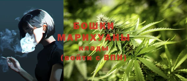 наркотики Абдулино