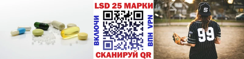 OMG ONION  Княгинино  ЛСД экстази ecstasy  цена  